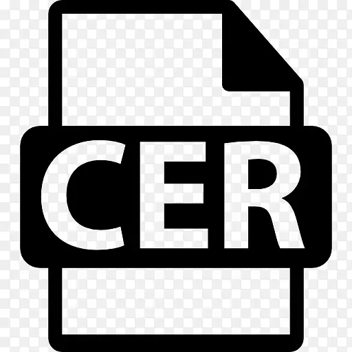 CER文件格式符号图标