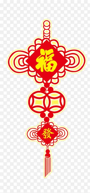 福字中国结PNG图片素材下载_图片编号qbajaoga-免抠素材网