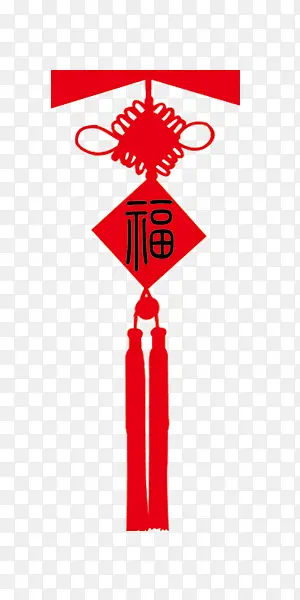 红色福字中国结装饰图案