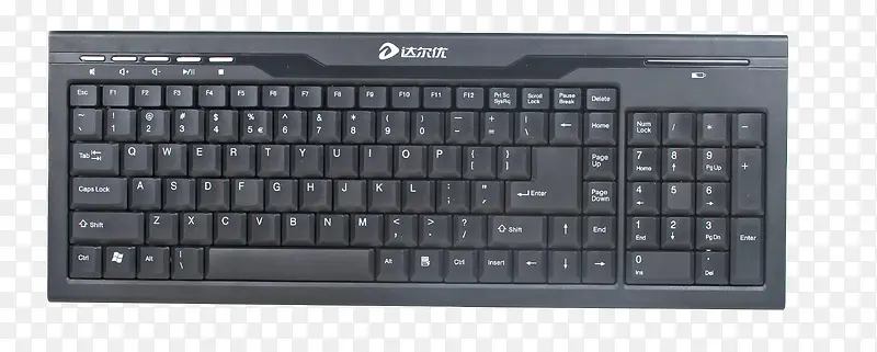 办公键盘