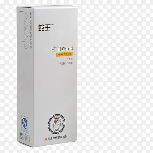 蛇王甘油外包装