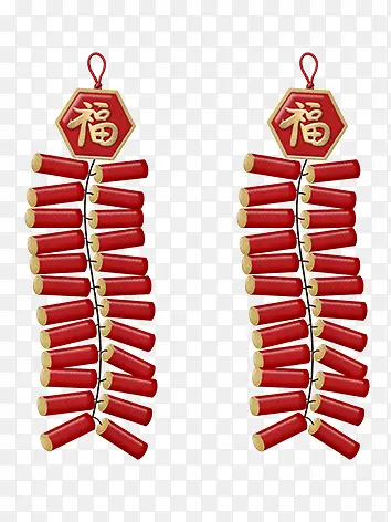 节日装饰素材
