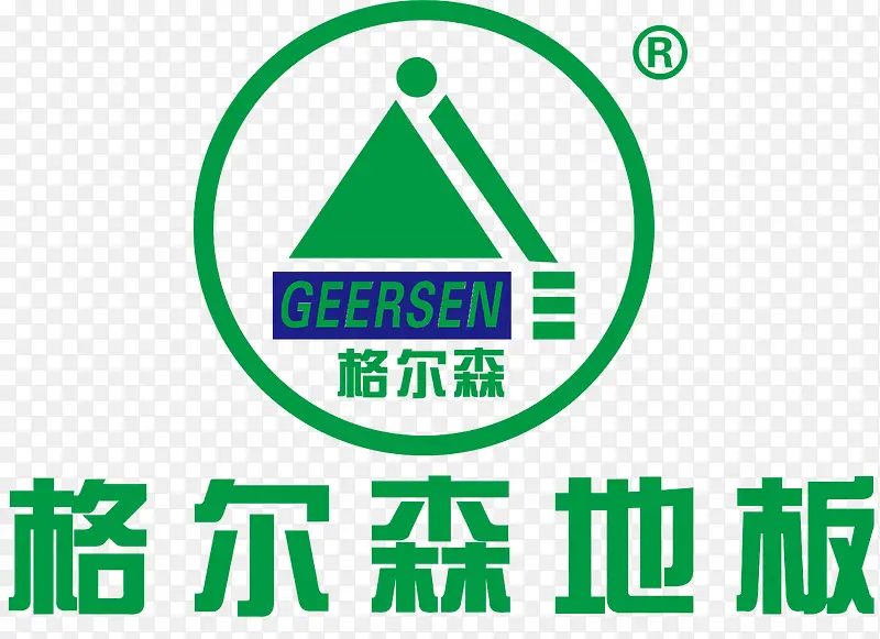 格尔森地板logo