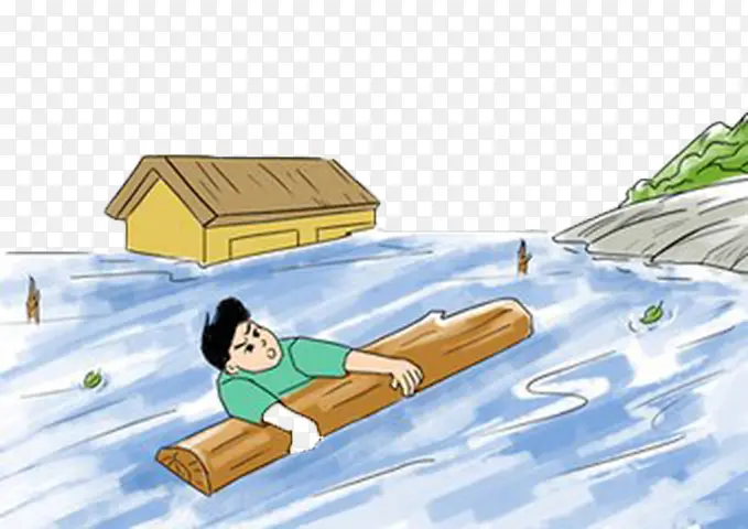 洪水逃生