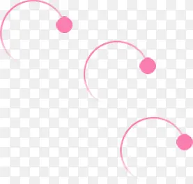 粉色圆弧