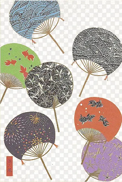 扇子