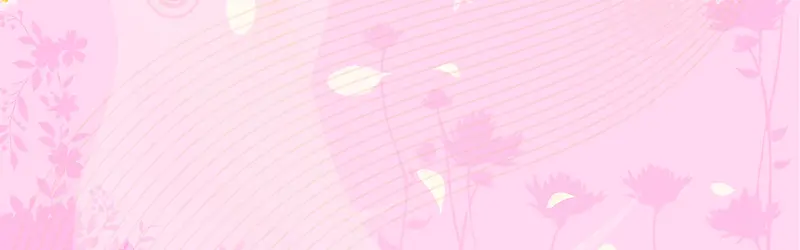 边饰花朵线条粉色