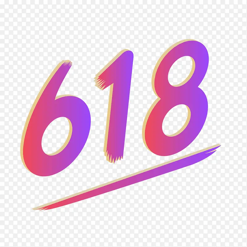 618彩色logo
