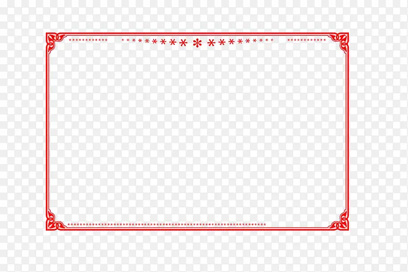 现代可爱风证书红色花纹装饰