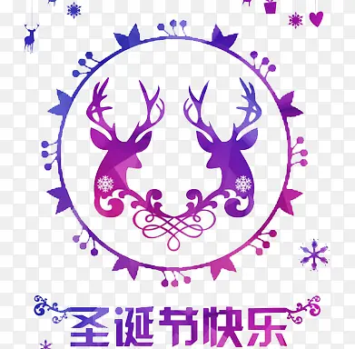 紫色花环驯鹿圣诞快乐