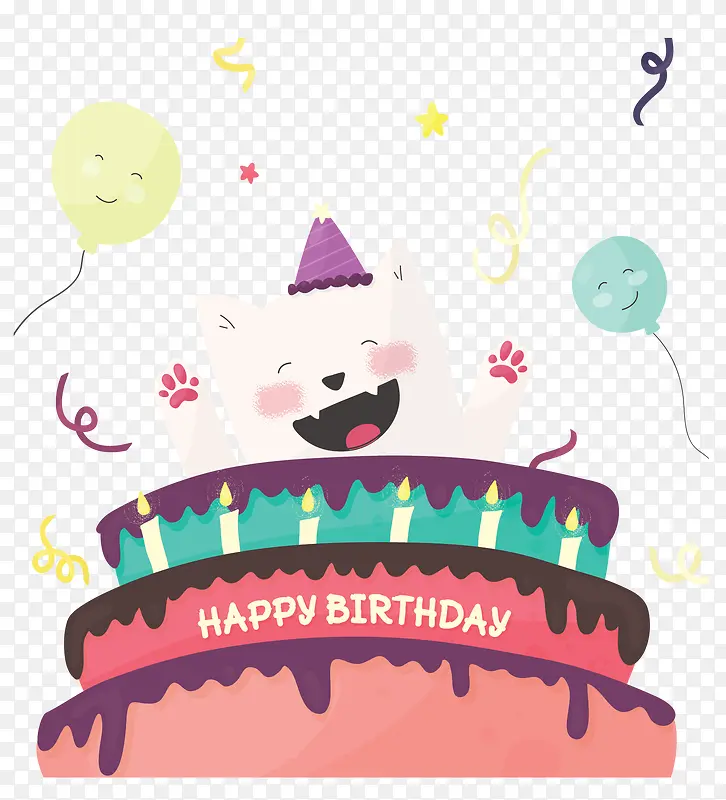 开心过生日的猫咪