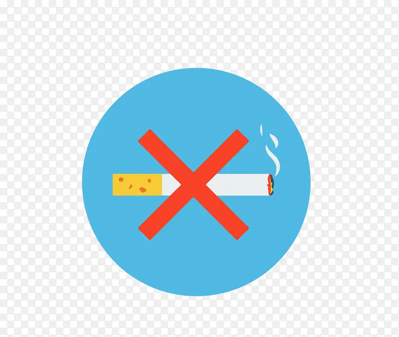 禁止吸烟图标素材矢量图