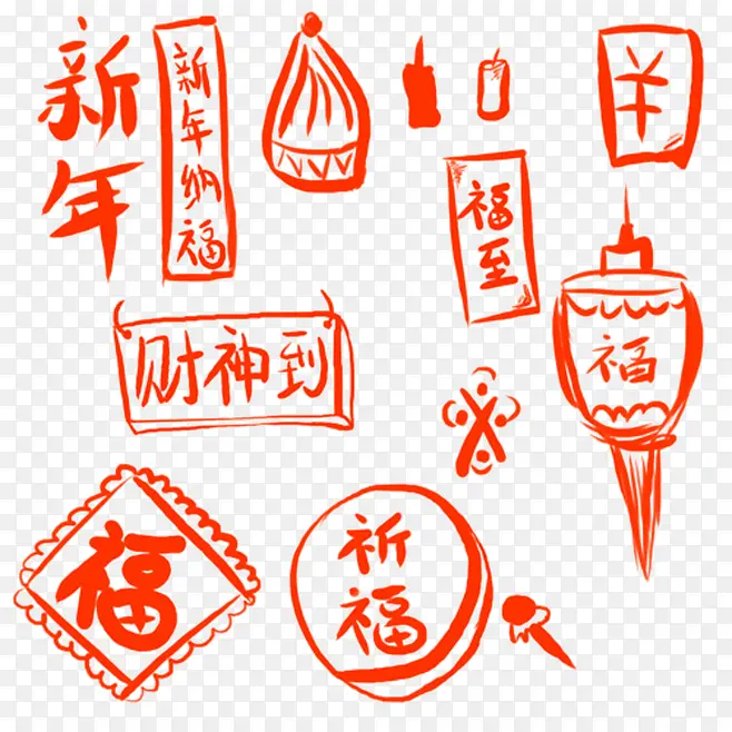 手绘红色新年元素