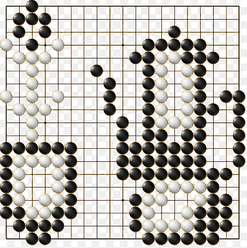 围棋酒壶