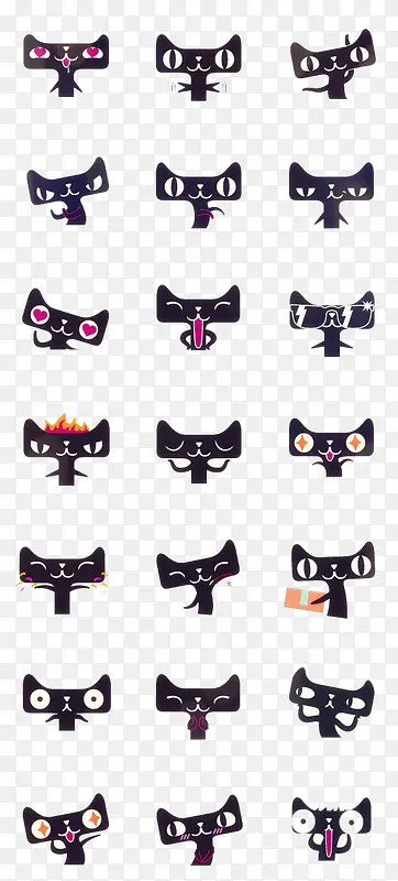 天猫素材