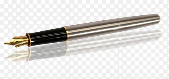 一支钢笔