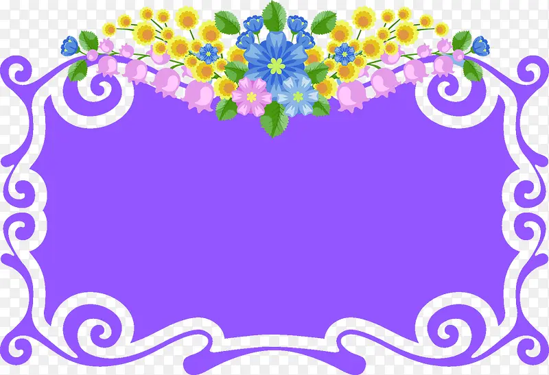 紫色唯美婚礼水牌装饰