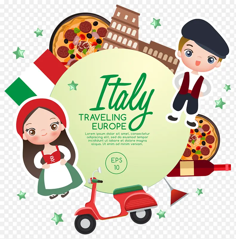 意大利旅游卡通模板矢量