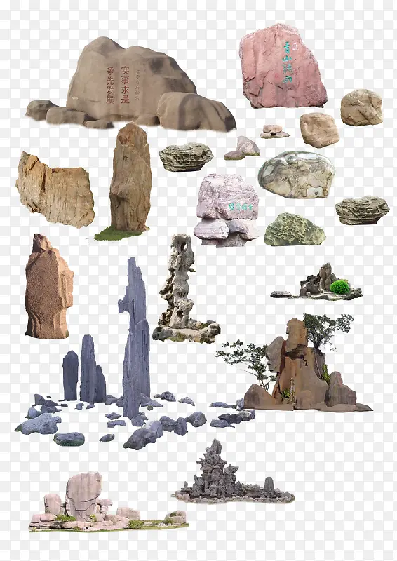 石头素材
