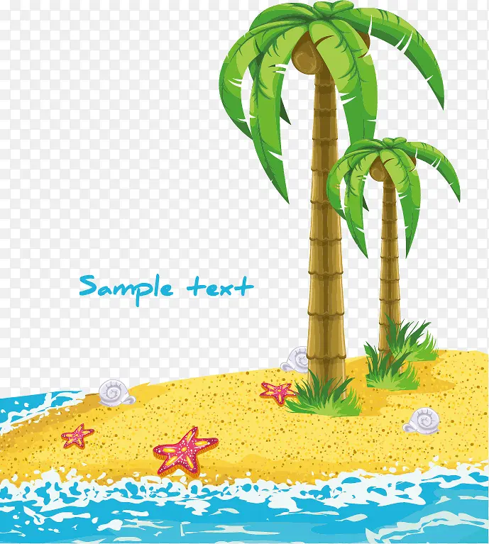 矢量椰子树装饰图案免扣素材