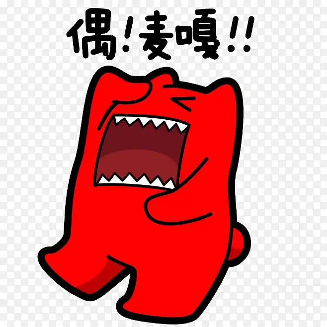 魔鬼猫哭泣表情