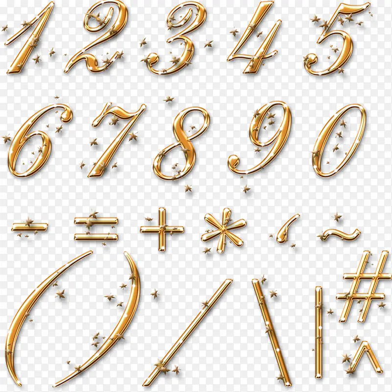 数字素材PNG图片素材下载_图片编号ydozgmme-免抠素材网