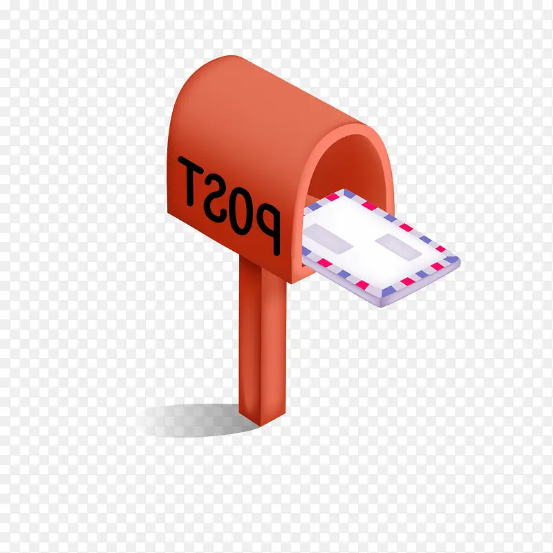 信件的邮箱