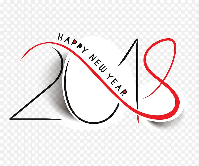 2018狗年新年快乐