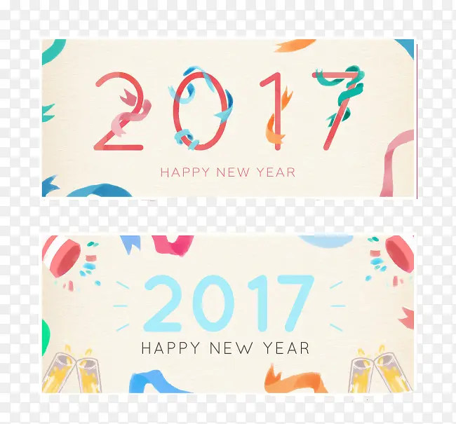 水彩风格新年横幅