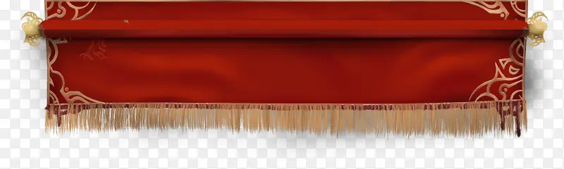 红色丝绸卷轴