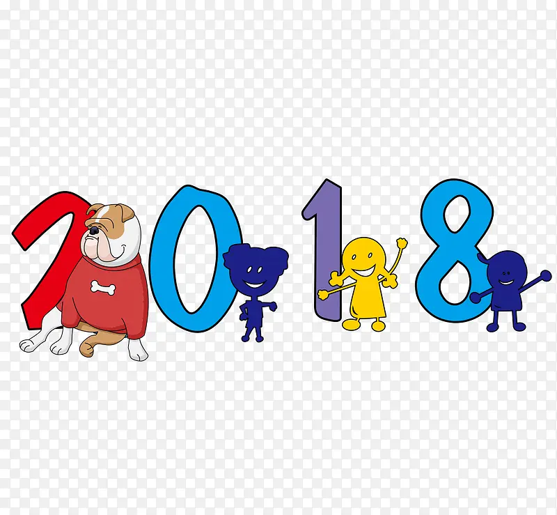 2018狗年卡通字体