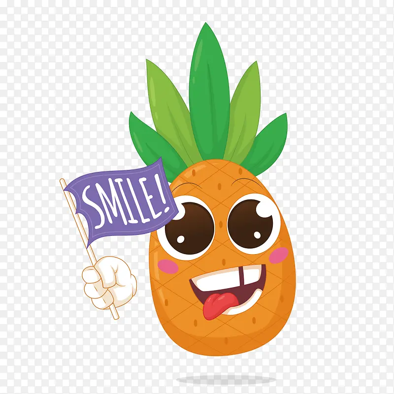 矢量微笑菠萝