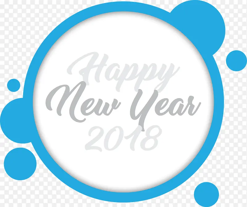 新年快乐