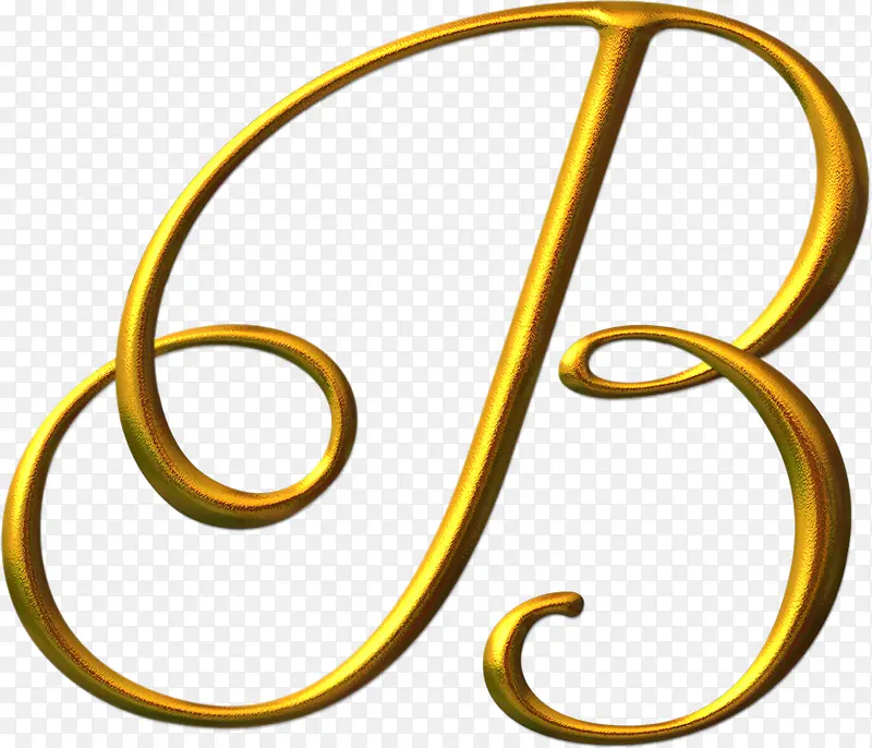 金色B婚礼字母图片