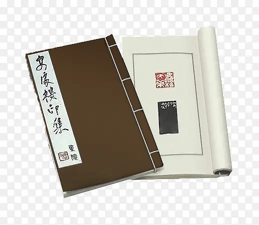 古代书籍素材PNG图片素材下载_图片编号qdozblaz-免抠素材网