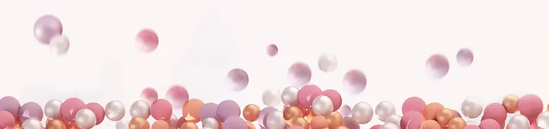 粉色梦幻飞扬的气球