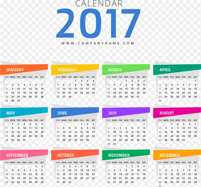 蓝色2017新年日历