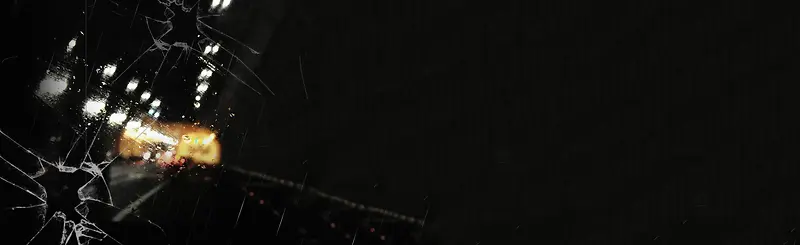 黑色炫酷玻璃背景banner