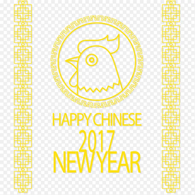 庆祝中国新年矢量素材