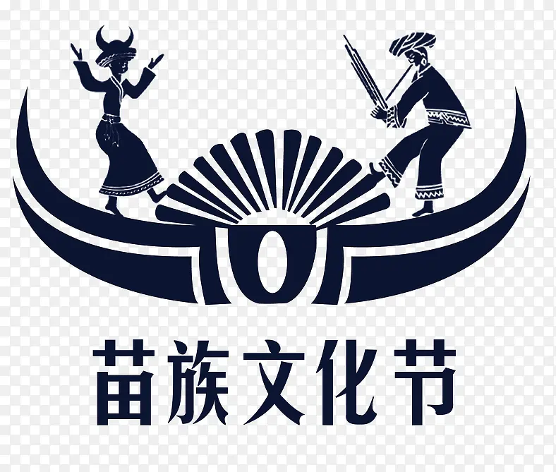 苗族文化节标志PNG图片素材下载_图片编号qkpajgkj-免抠素材网