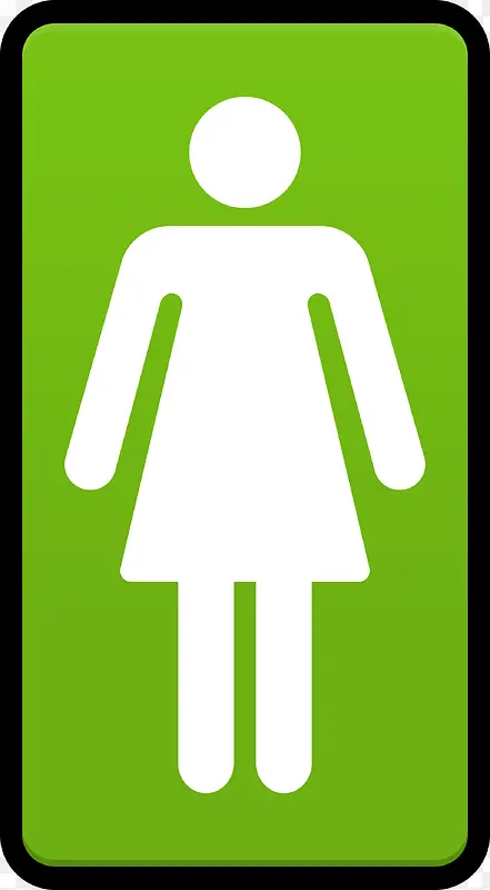 绿色厕所标志图