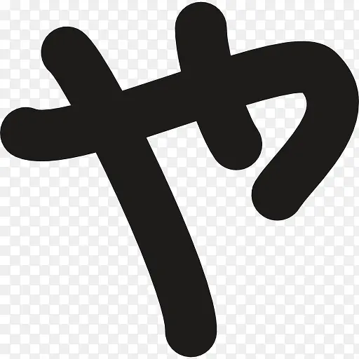 简单的日语汉字图标