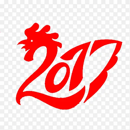 2017年文字设计