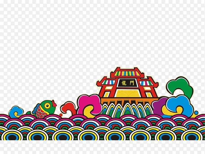 鲤鱼跳龙门插画