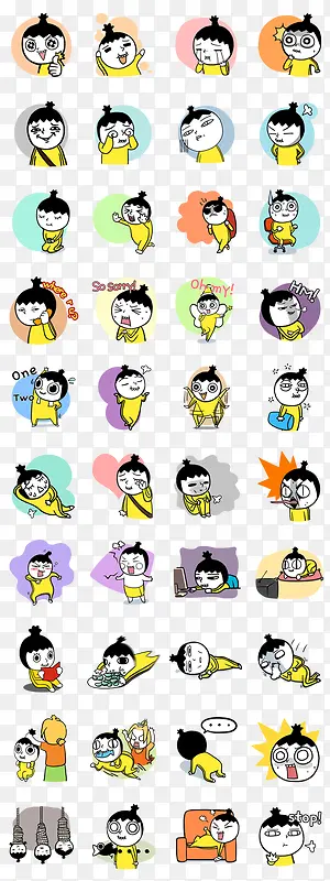 冲天辫小孩卡通
