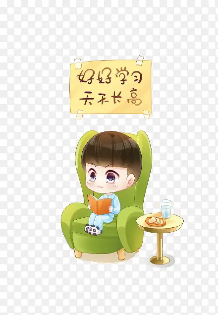 读书的小孩PNG图片素材下载_图片编号qwwmgapp-免抠素材网