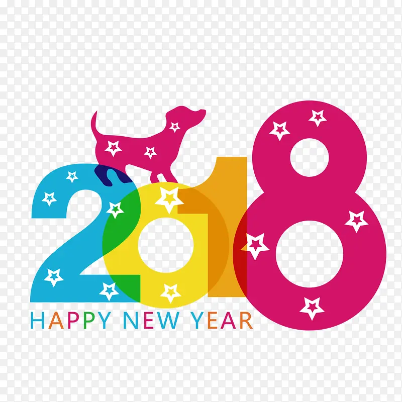 2018彩色数字
