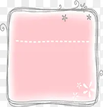 粉色梦幻花纹标签