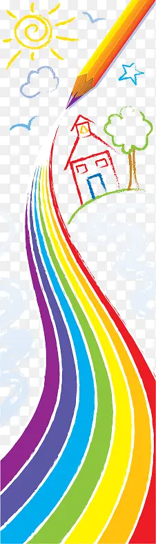 铅笔画出彩虹