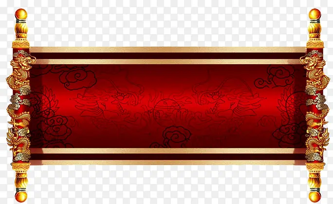 红色皇榜